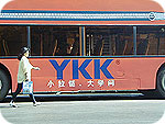 YKK