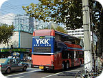 YKK